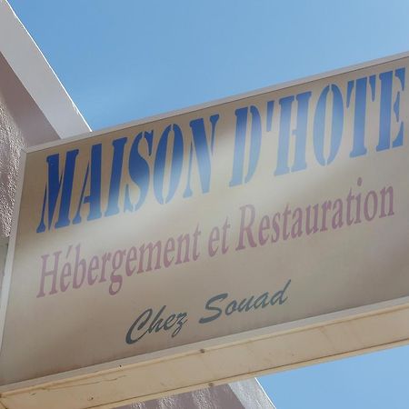 טליווין Maison D'Hotes Chez Souad מראה חיצוני תמונה